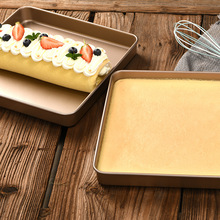 28×28蛋糕卷烤盘模具烤箱用正方形毛巾卷雪花酥不粘家用烘焙工具