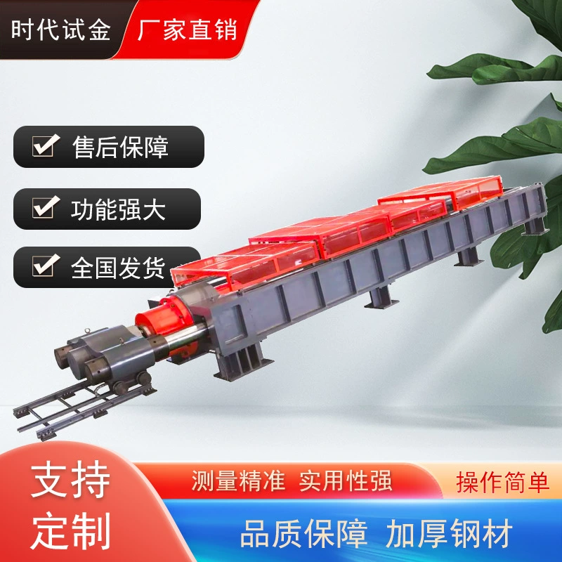 60 тонн 100 тонн 200 тонн горизонтальная машина для испытания на растяжение металлического элемента