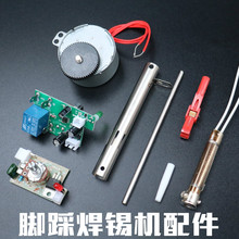 HCT-80�_̤���a�C�l��о ���a�� ���a�� ���a�� �؜ذ����F���