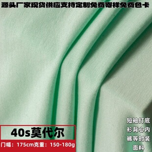 40s�ް���������ľ����180g����T���m��Ī����ᘿ�����노�����