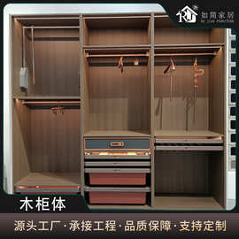 【厂家直营】如简家居卧室木柜体玻璃门衣柜 意式极简现代衣帽间