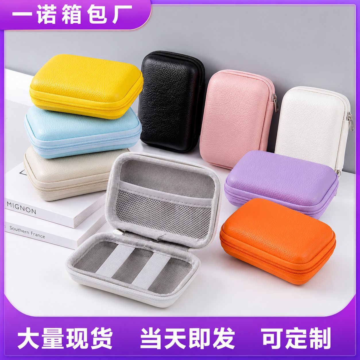 拍立得相机包适用于索尼佳能相机eva收纳包防水防摔便携ccd相机包