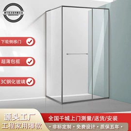 浴缸;淋浴房;浴室柜