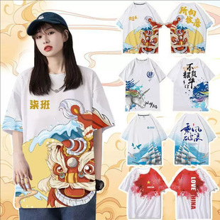 �и߿��Ϳ����������ͬ�W�ە�����A�I�Ļ���ȫ��ӡ���I�o����Y