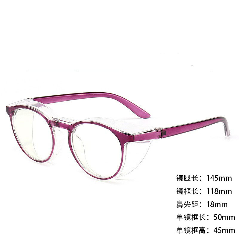 VGOファッションスポーツ99花粉防止メガネ防曇ブルーライト術後黒色保護目シリコンリング保護辺防風鏡