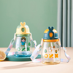 Cute water bottle with straw, large-capacity, portable outdoor plastic cup—perfect for students! Features a space-themed design and comes with a stylish crossbody strap.