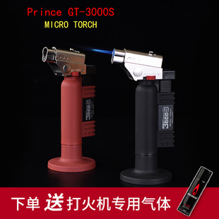 �ձ�ѩ�ч������Ӵ��CGT-3000S �M�ڰ��]�tɫ�o