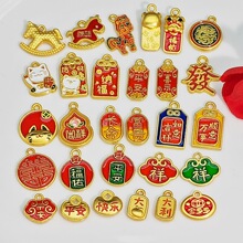 ��ʽ��ɫ�ŷ�ɳ��ƽ���L�����F�󼪴���DIY������Ʒ�������