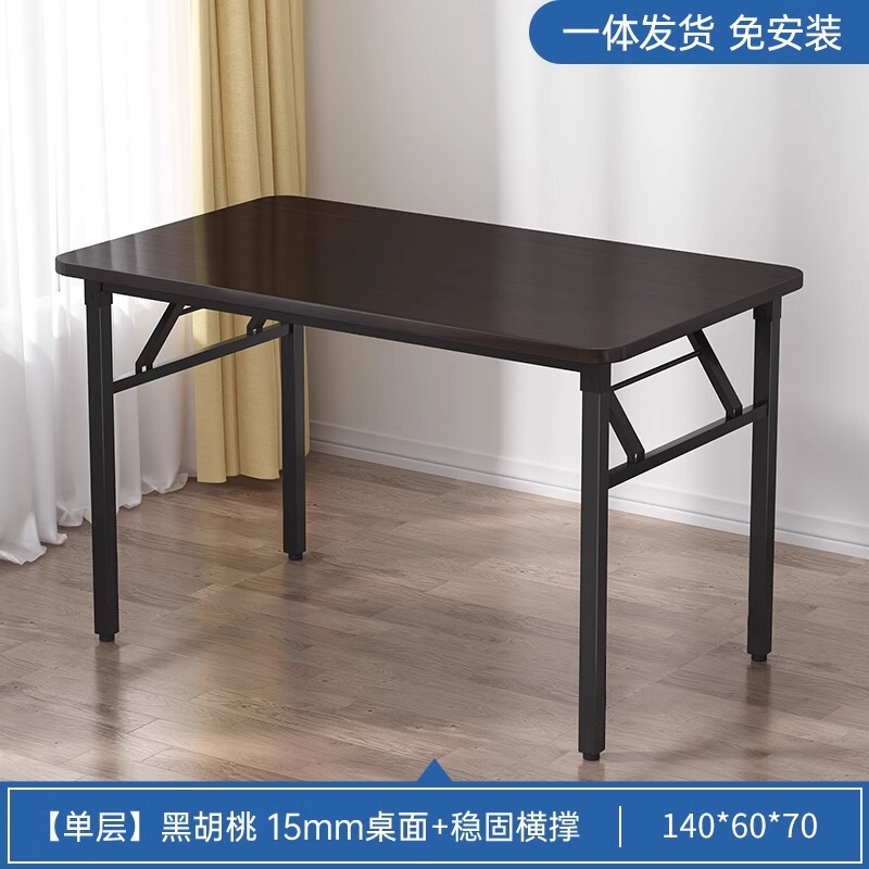 正方形吃饭桌子家庭家用折叠餐桌简约四方饭桌出租房两用折叠桌子|undefined