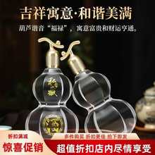 �¿���ƾ����ϼӺ�͸���ղ���ƿ���Jƿһ���b�������W��c�׾�