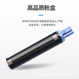 ��֮��NPG-28�ۺ��m��춼��� IR2020/2320/2420/2422��ӡ�C�Ĳ�