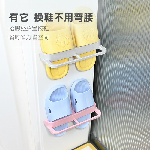 Hanging Bathroom Slippers Rack without Punching, Sanitary Slippers Organizer, Towel Rack, Plastic Shoe Organizer for Export