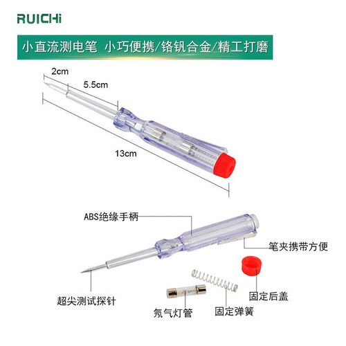 Manufacturer sells car battery 6-12-24v small transparent DC electrician test pen car electric test pen