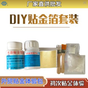 �S�����l���N��ˇDIY�L���������b�NԴ�^�S�Ҍ����ֹ���ճ��