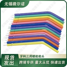 �羳ͬ���������Ø��^�������^��ǻ���쇊�U���Ø�һ�������Ø��^