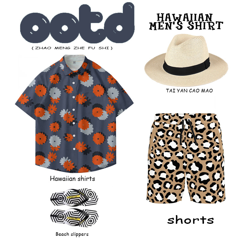 Men's quick-drying summer short-sleeved shirt trendy and versatile cross-border beach shorts couple match vacation two-piece set