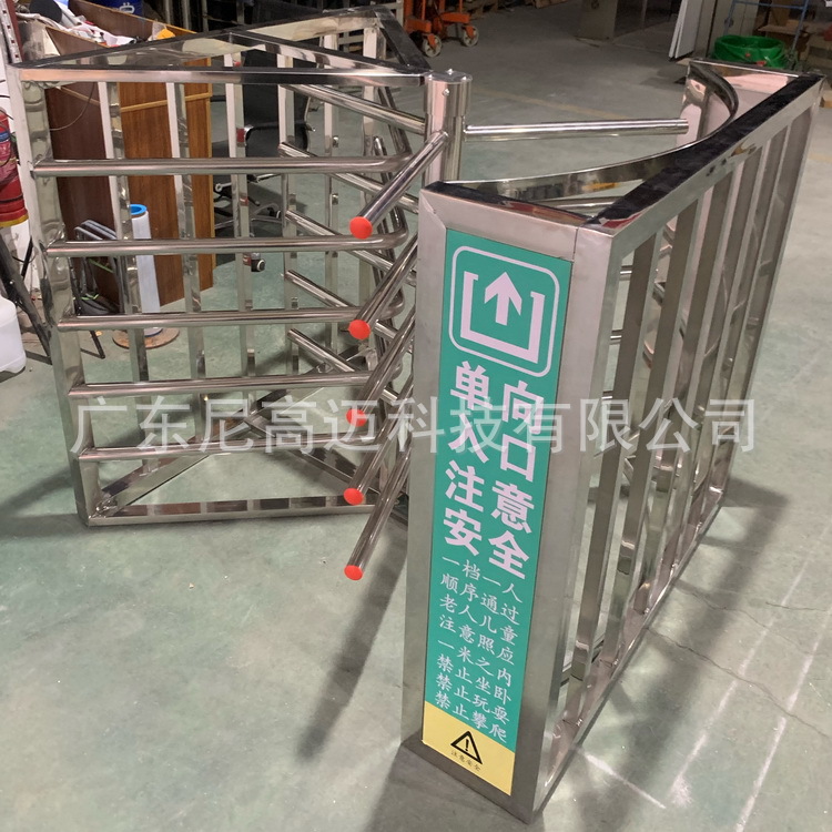 陇南火车站景区不锈钢半高旋转门导向限行器 宁夏超市入口单向门