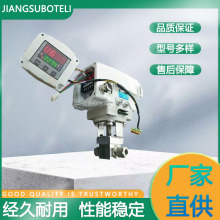 电动执行器精小型阀门电动执行机构带液晶显示调节型阀门电动装置