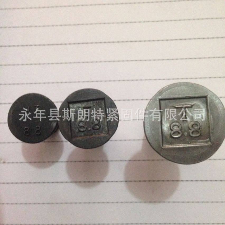 ��ͷ������˨GB10 DIN605��ͷ������˨ANSI/ASME B 18.9 DIN603