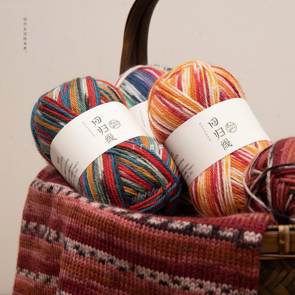woven woolen socks