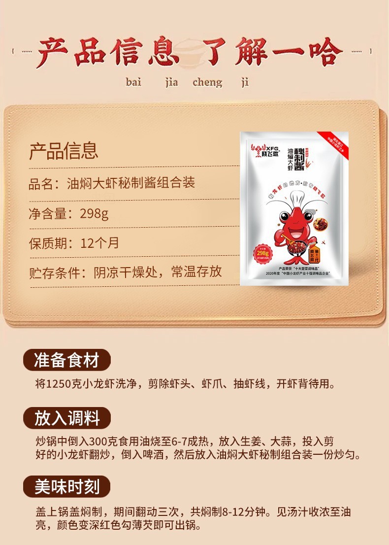 74d2eb6d-9d28-4685-931d-f09aac5463ae.jpe