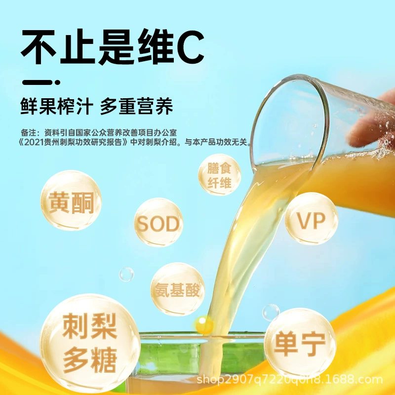 Milk, organic prebiotic, 50 ml, direct factory sales