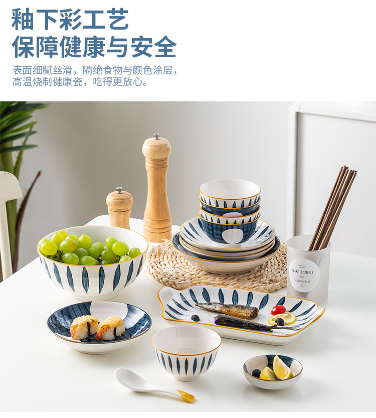 年轮散件详情_06