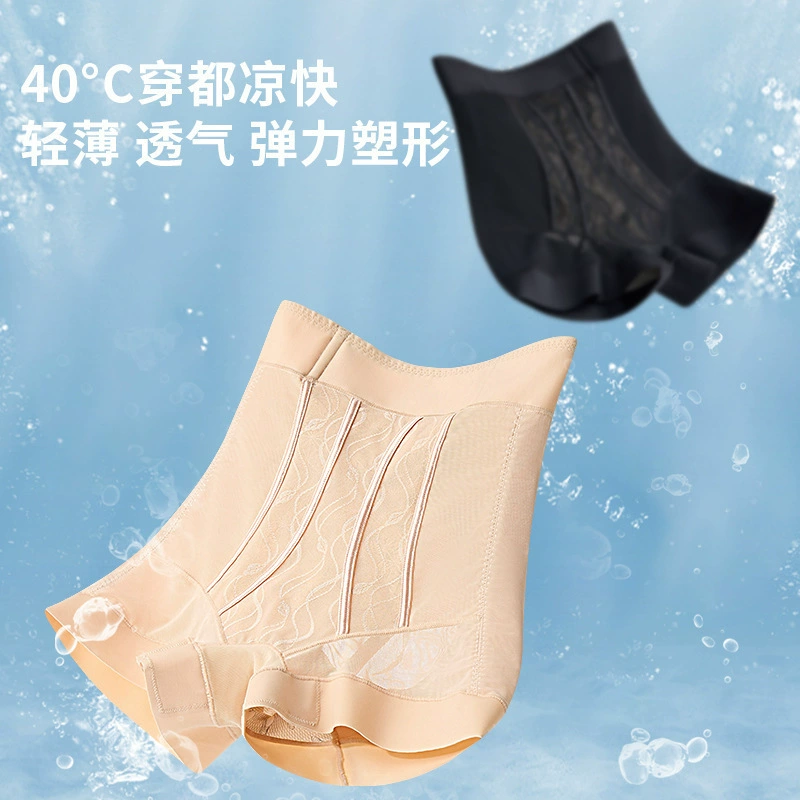 Waist belt, underwear for hips shape correction, pants, postpartum bandage, brace full-body, overall, high waist, plus size