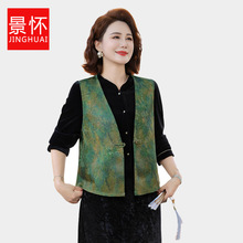 中老年女装新款两件套T恤金丝绒打底衫花色马甲新中式上衣妈妈装
