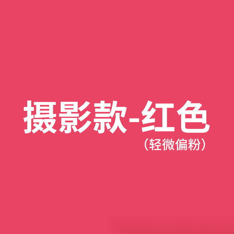 网红摄影一次性手持彩雾棒运动会演练彩色街拍旅拍手拉彩喷造雾棒|undefined