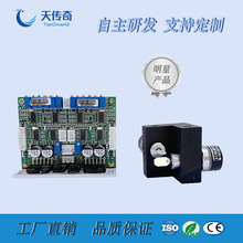 ���Sֱ�N405nm���R����3d��ӡ�������R�^늙C�^���ټ���������R