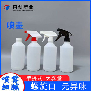 ȫ��ˮ����ƿ��܇��ϴ��ƿ ���x��PE�ƾ��������Fƿ500ML�C�^ˮƿ