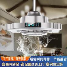 棋牌室吸烟灯神器麻将机空气净化器打麻将专用灯麻将馆室内排烟机