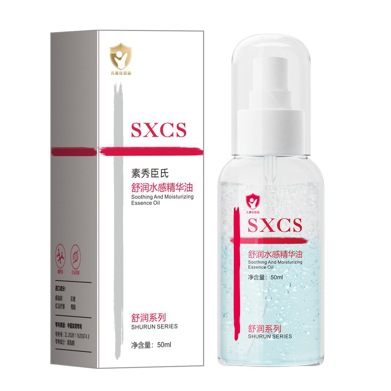 Aceite Esencial Hidratante Facial con Glicerina Hidratante, Calmante para Rostro