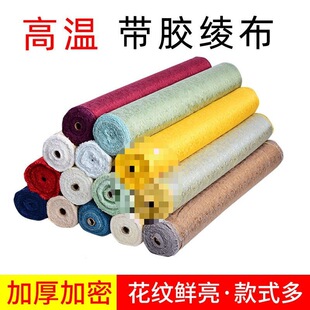 �ߜؼӺ��z�c��83cm���zĤ�c�Ӿ��S�C���b���n�c�Ѯ��\��