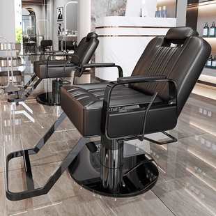 Reclining Salon Chair for Hair Cutting and Styling, Rotating Perm and Dyeing Stainless Steel Hair Salon Barber Chair