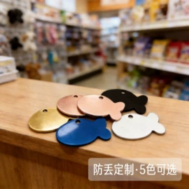 钥匙扣及钥匙扣配件;饰品配件;项链