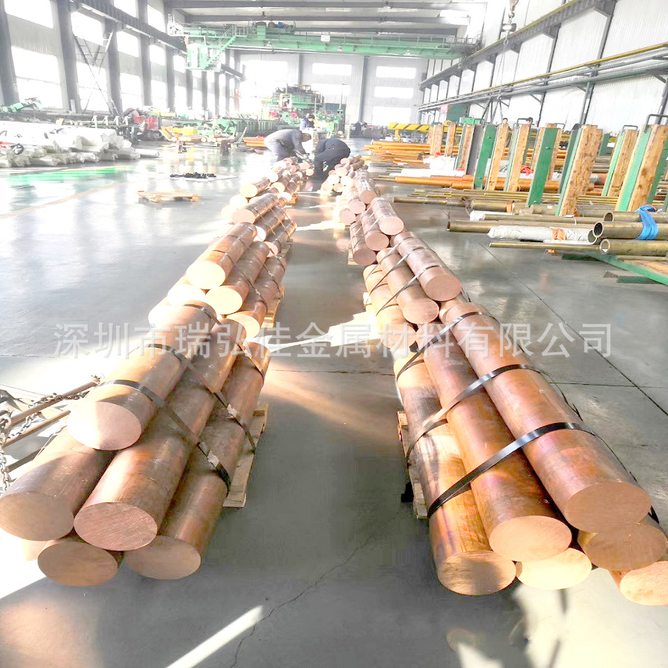 供应QSn6.5-0.4 铜合金锡青铜棒CW452K板块卷带线材量大优惠