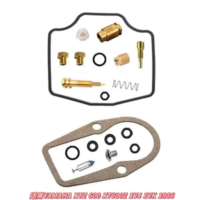 for Suzuki Gs650E, Gs650G, Gs6 — Motorcycle engine and accessories - 021