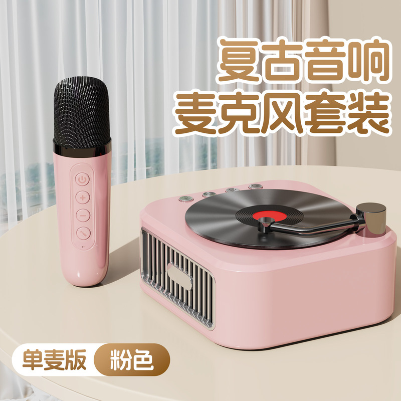 無線マイクマイク超小型高音質祝日プレゼント黒ゴムレコード機レトロ音響bluetoothスピーカー|undefined