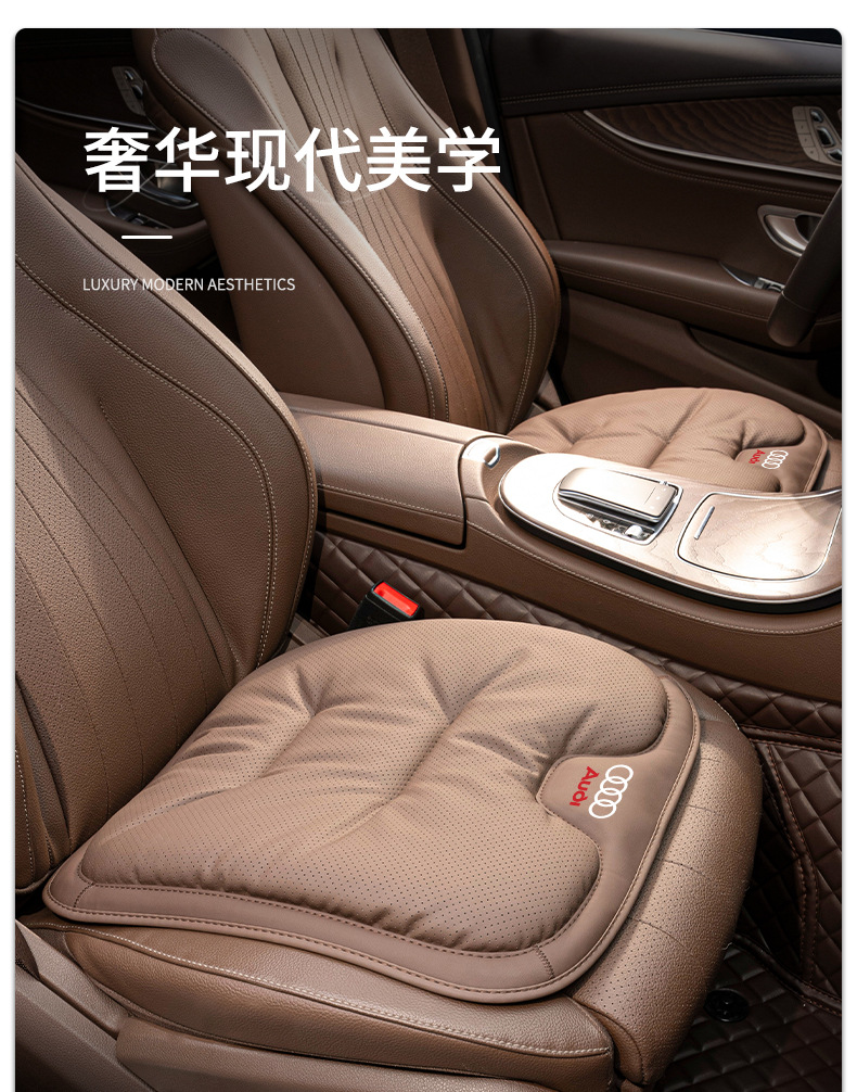 Suitable for Audi Q5L/A4L/A6L/A3/Q3/Q2L/A8L/A5 Car Lumbar Support Cushion Car Accessories
