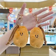 �Ϸ�С����耳׿ے�����а�����ż��ɐ�ë�q�����Ʒ��H���