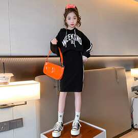 女童套装时尚裙子春秋款洋气时髦儿童衣服春季女孩衣服中大童春装