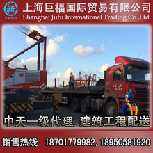 �����ݼy�/�ļ������ݼy� ��̖HRB500E ֱ��12mm��܈����䓽�