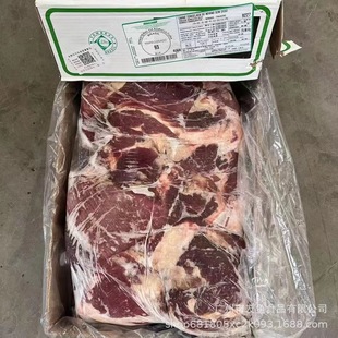 ����93�Sţ�����ȥ��ţ��λ�� ţ����t��ţ����͏d���uʳ��