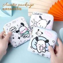 ��ͨ��ˮ�̋����ռ{���l�������°��ɱ�y��늾����X�ڼt�ռ{��