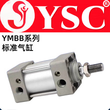 韩国YSC标准气缸YMBB63/80/100-25-50-75-100-300-450-500-600-70