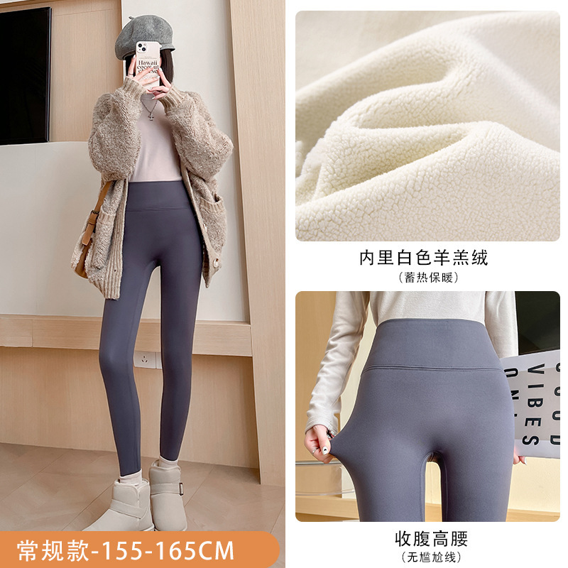 Gray regular style (450g white lambswool)