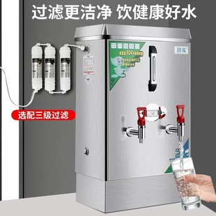 ���P�늟��ȫ�Ԅ�����ðl�ݱ����_ˮ���ˮ�C���������ˮ��