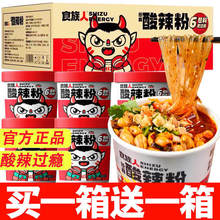 ʳ���������ۻ������Ƿ�130gͰ�b�ؑc�t���ۗl�۽zҹ����ʳ���l